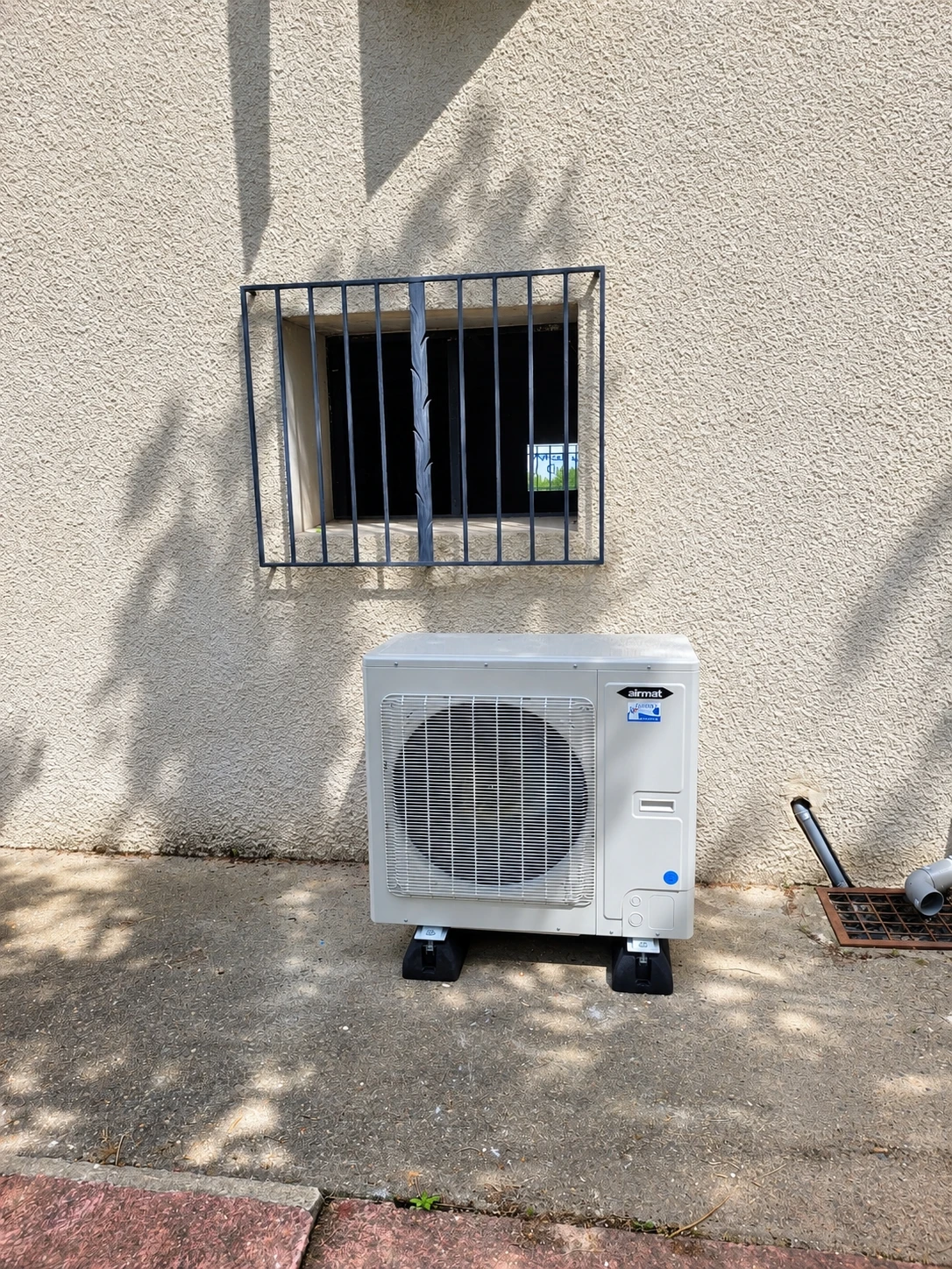Installation d'une Pompe à Chaleur air-eau - Airmat 🇫🇷