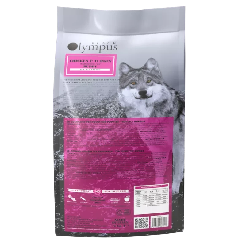 Croquettes Black Olympus pour chiot poulet et riz