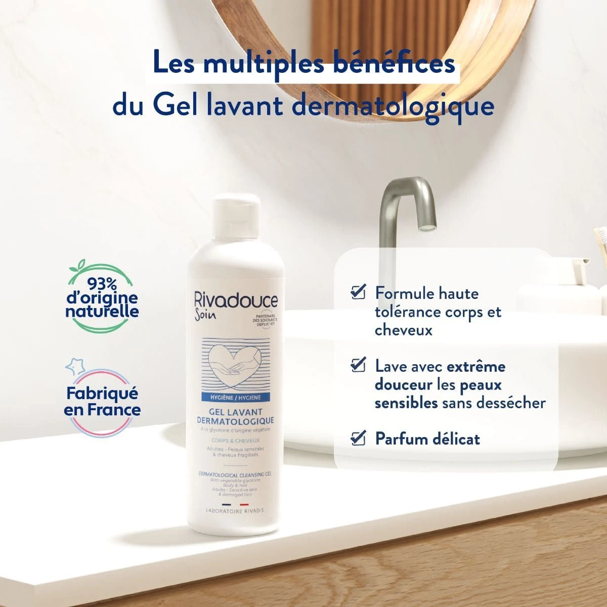 Gel lavant dermatologique - 500 ml