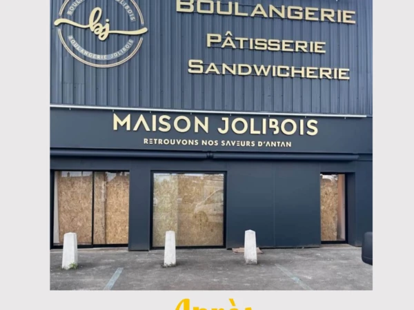 Bardage façade dans l’Aisne (02) – Rénovation extérieure et habillage par Vely Pascal Père & Fils