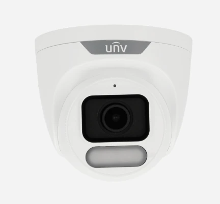 Kit vidéosurveillance Uniview