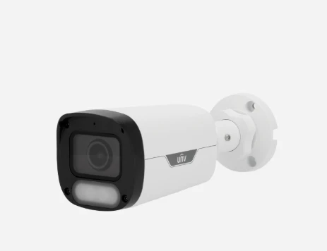 Kit vidéosurveillance Uniview
