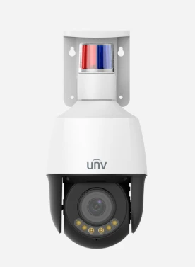 Kit vidéosurveillance Uniview