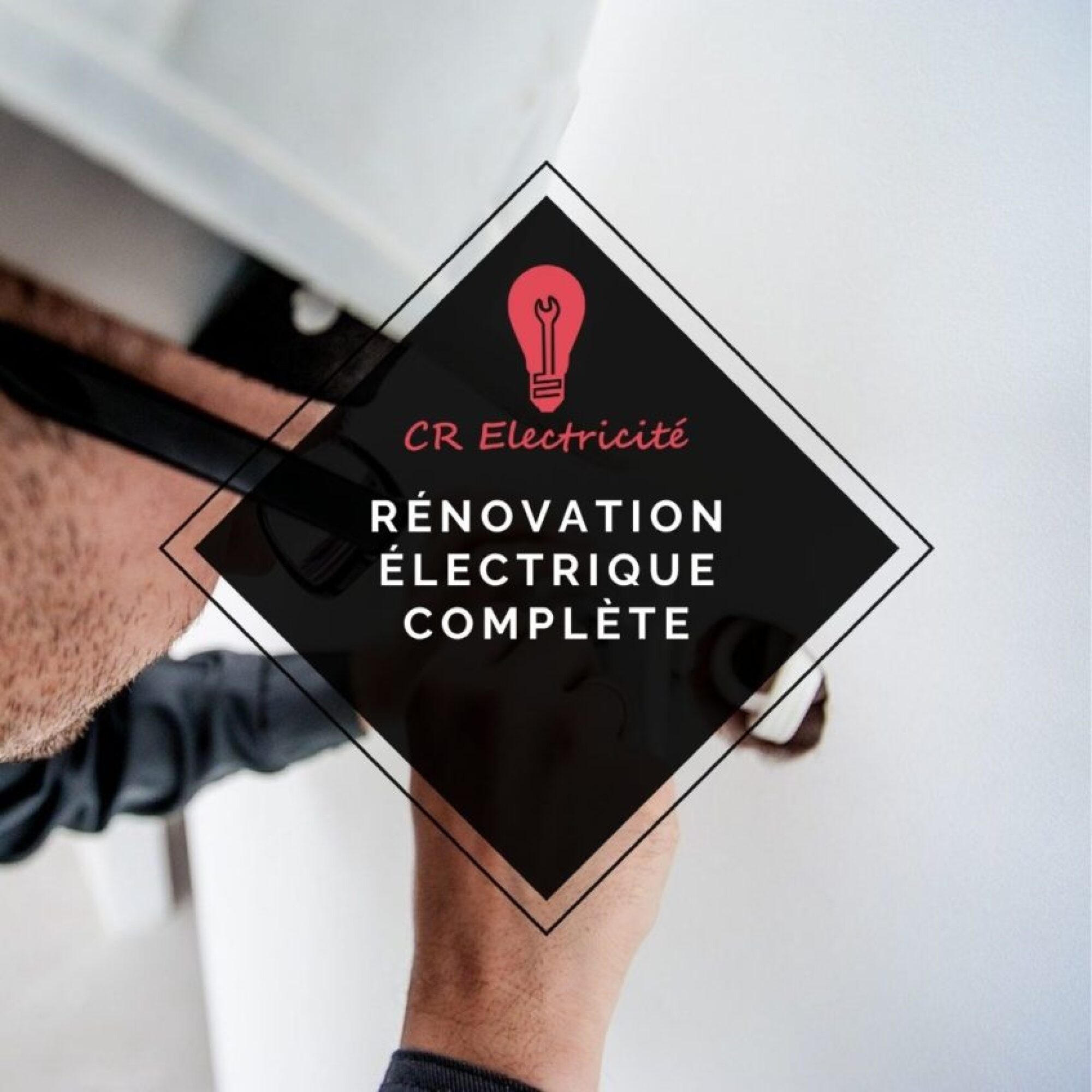 Rénovation électrique complète