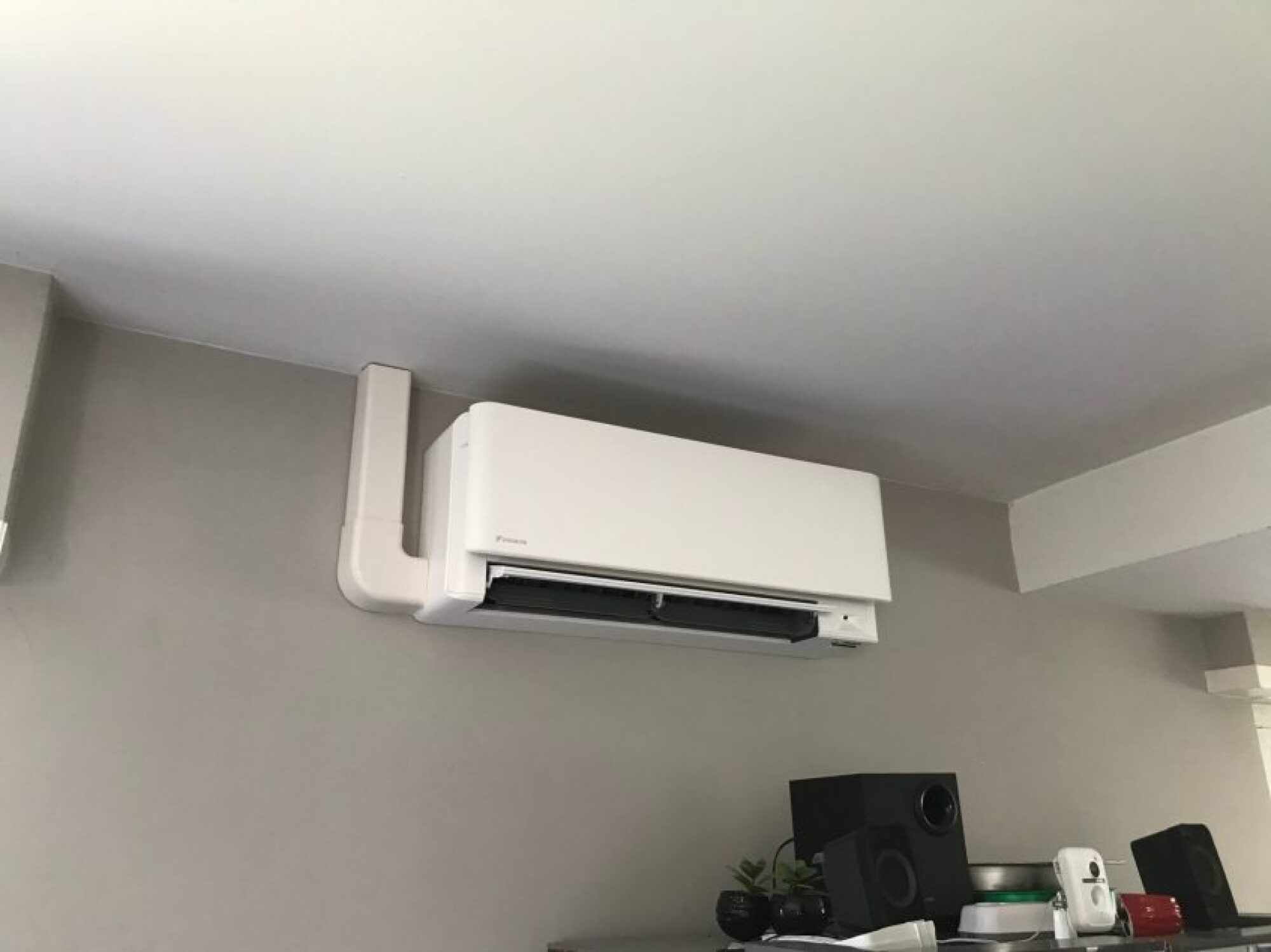 Climatisation réversible multisplit - Daikin
