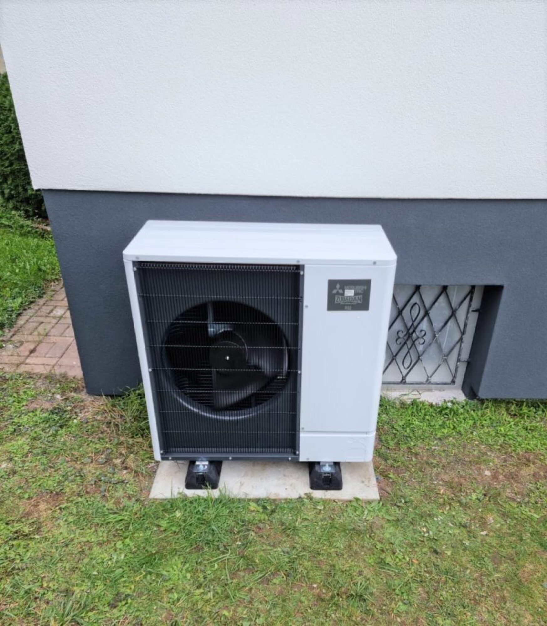 Installation pompe à chaleur AIR-EAU à Lingolsheim