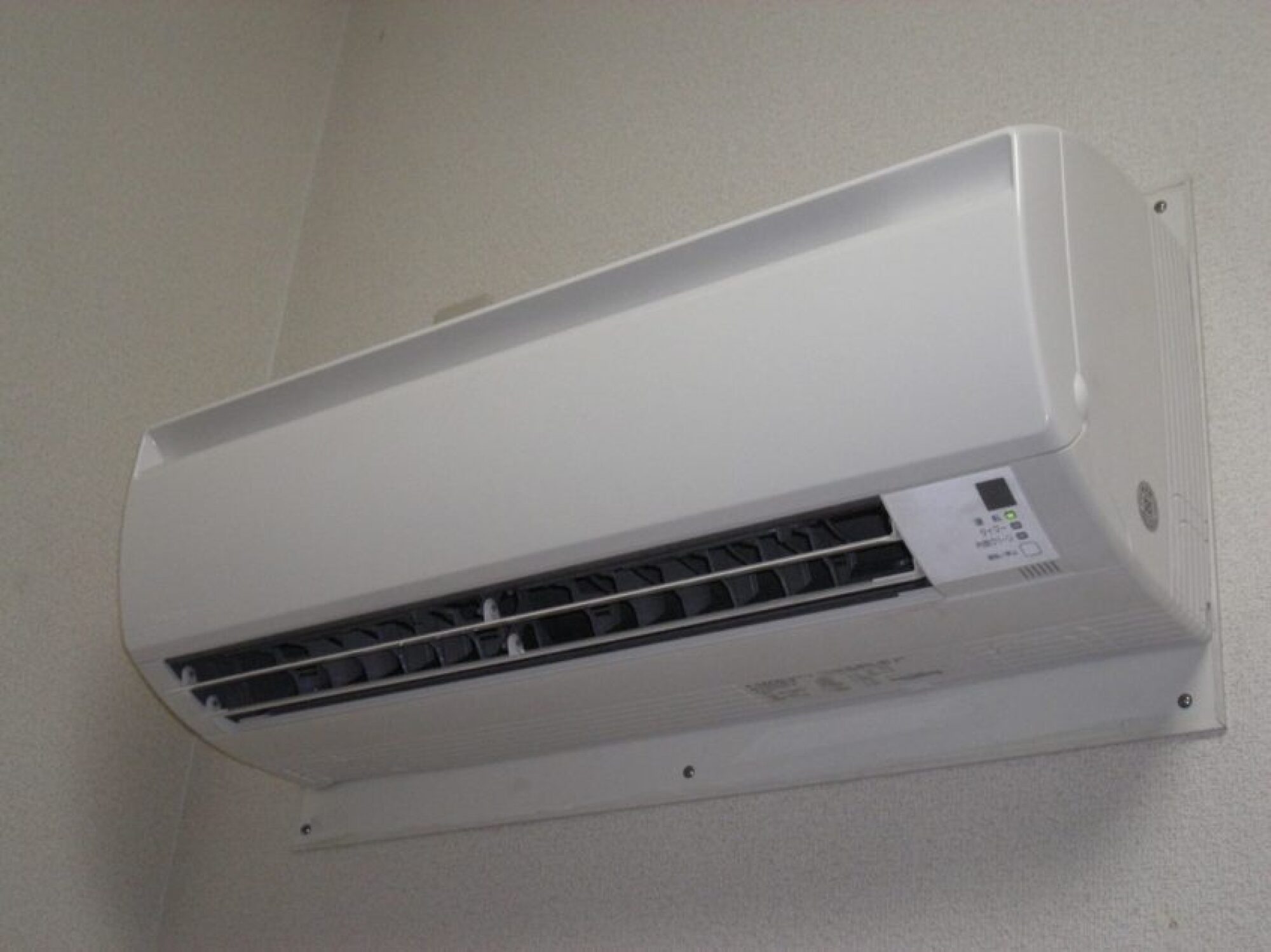 Fourniture et pose de climatiseur cassette, clim réversible