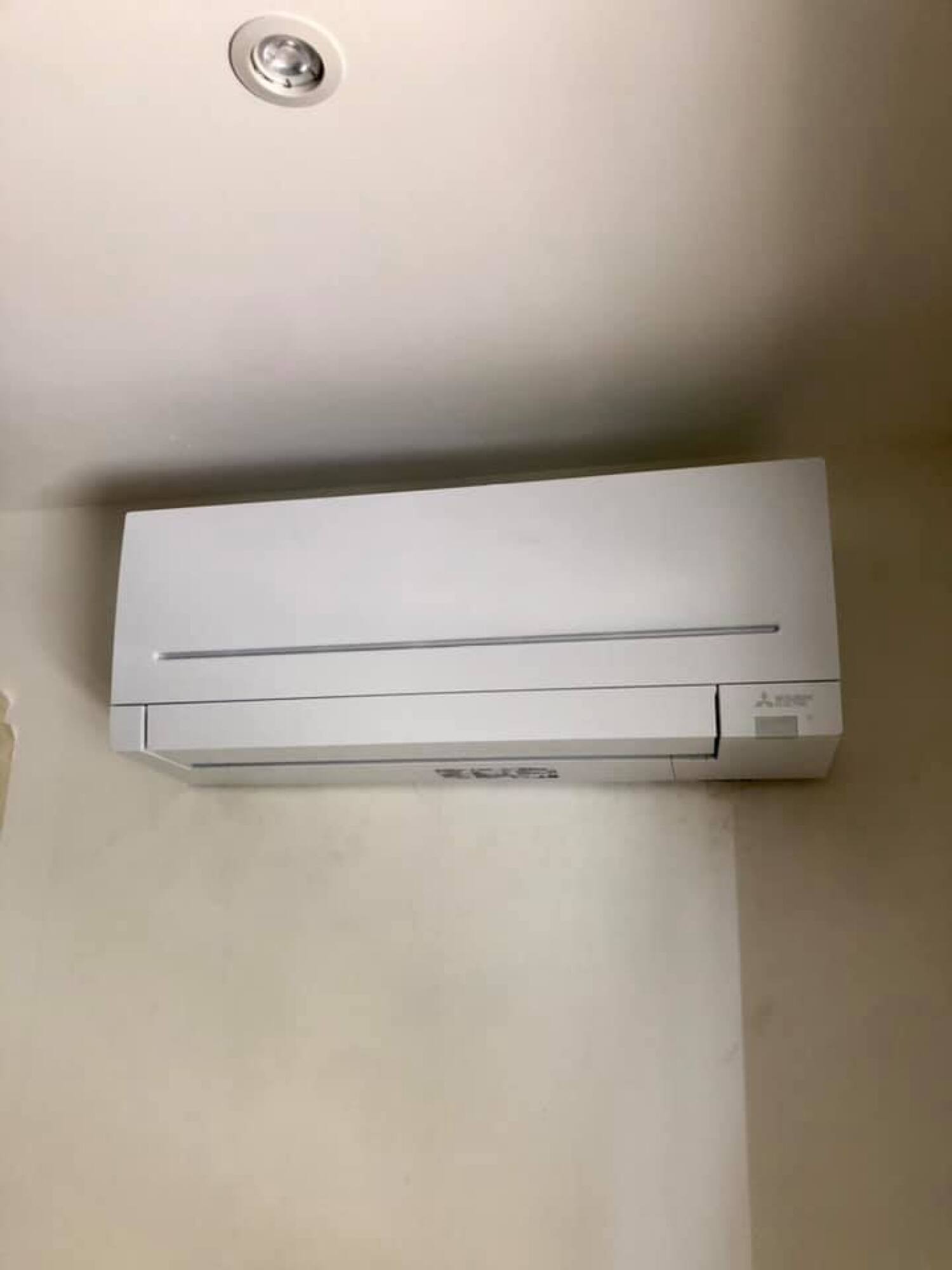 Installation Monosplit Mitsubishi