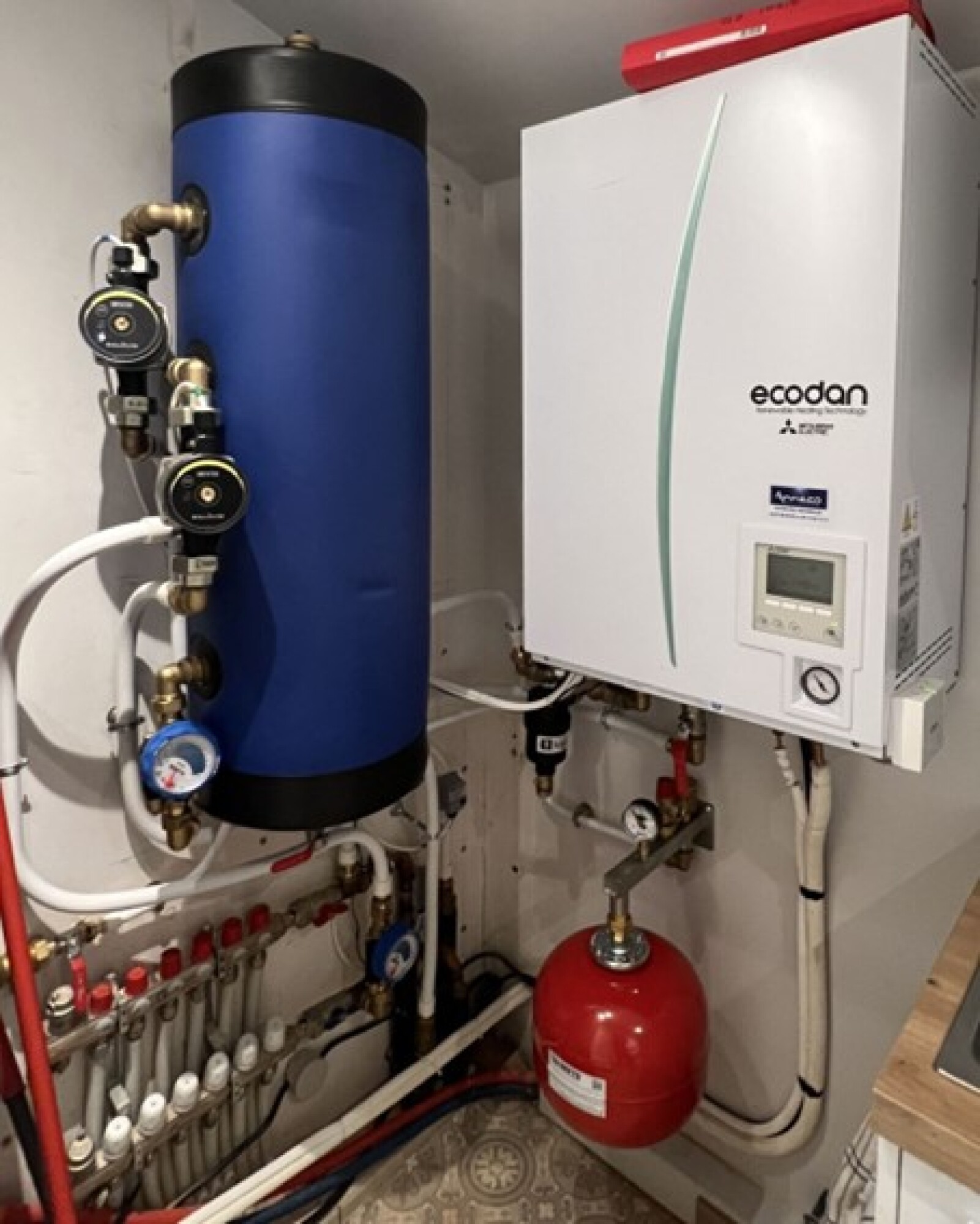 Pompe à chaleur AIR/EAU MITSUBISHI