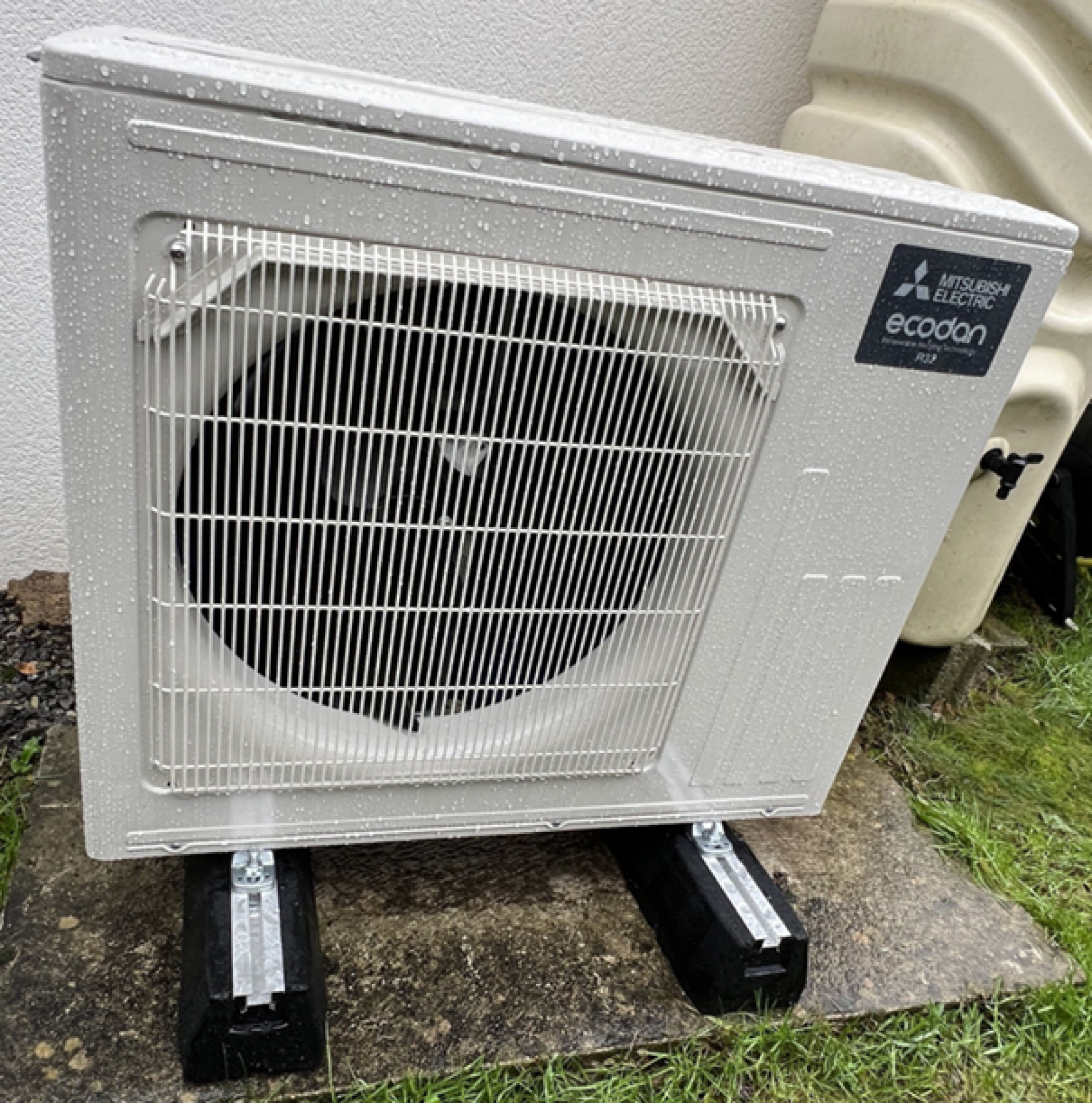 Pompe à chaleur air/eau Mitsubishi