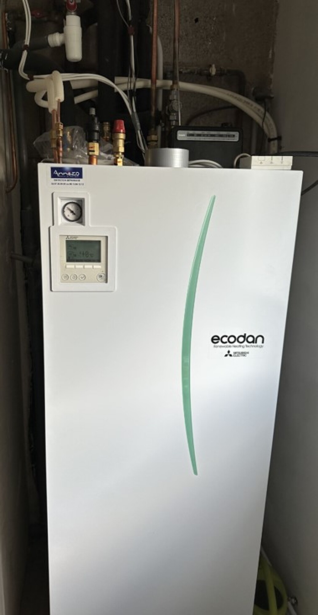 Pompe à chaleur air/eau Mitsubishi avec eau chaude intégrée 170L