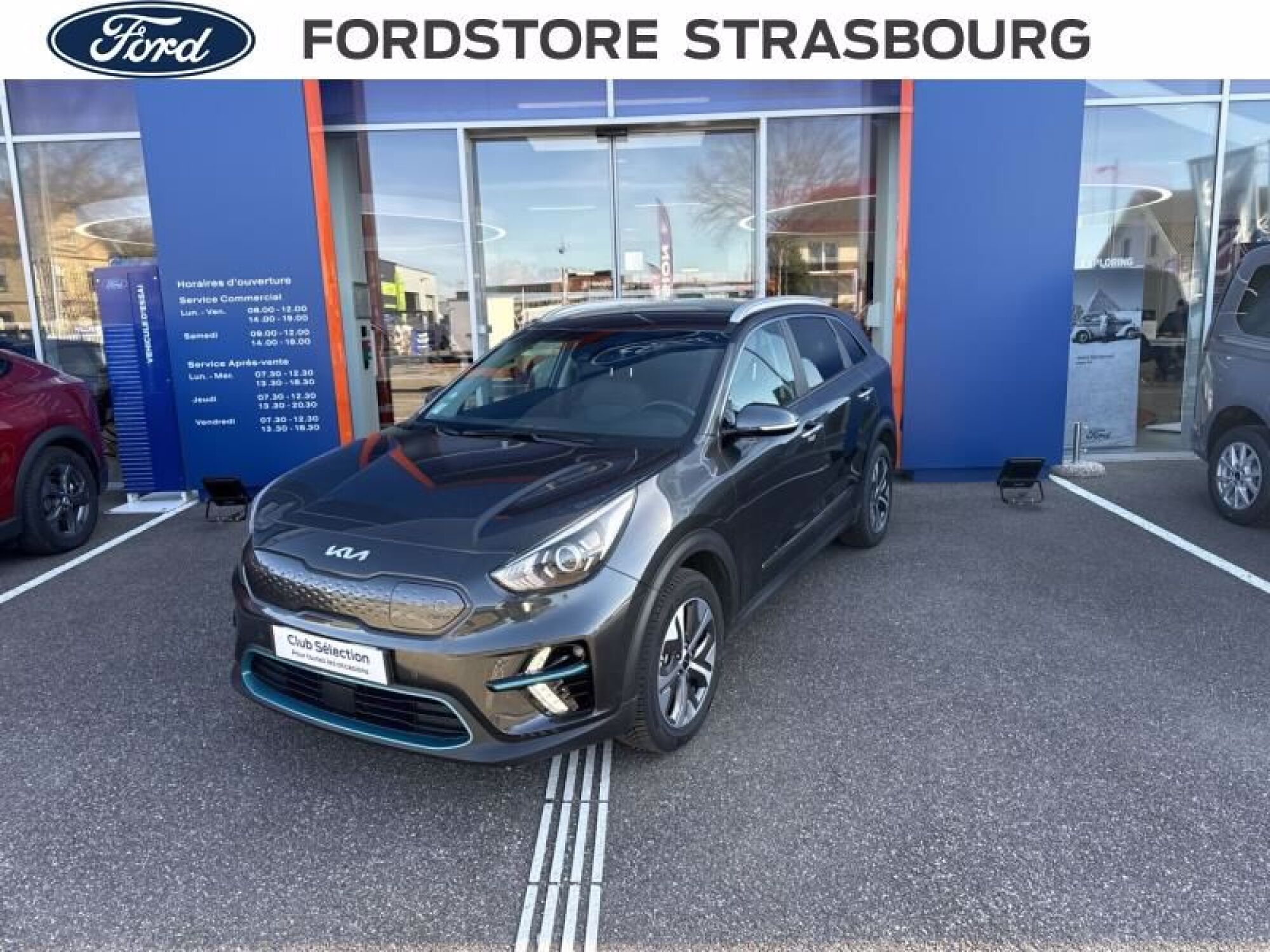 KIA E-NIRO