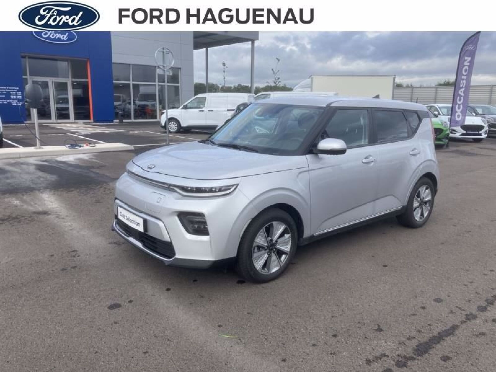 KIA E-Soul